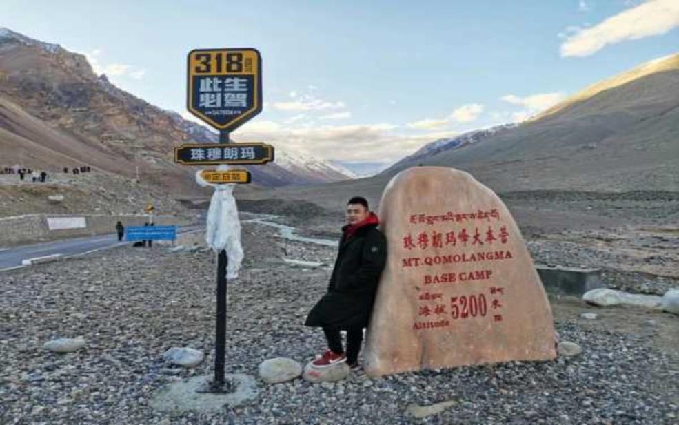 珠峰大本营海拔多少:离山顶还有多远?