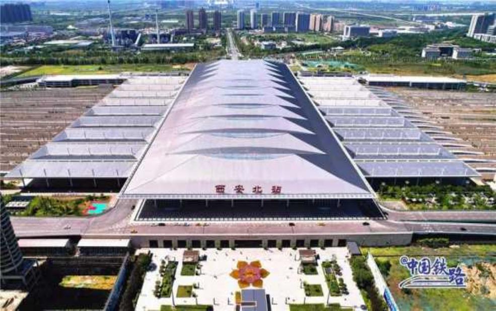  西安高铁站有几个：  还有哪些你不知道？ 