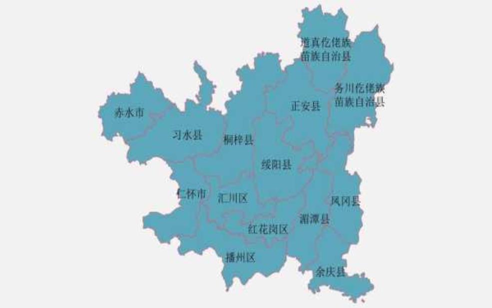 遵义有多少个县:你都认识几个?