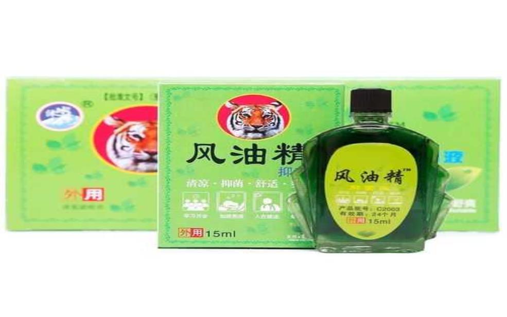 风油精哪里有卖:哪里能买到正规的?