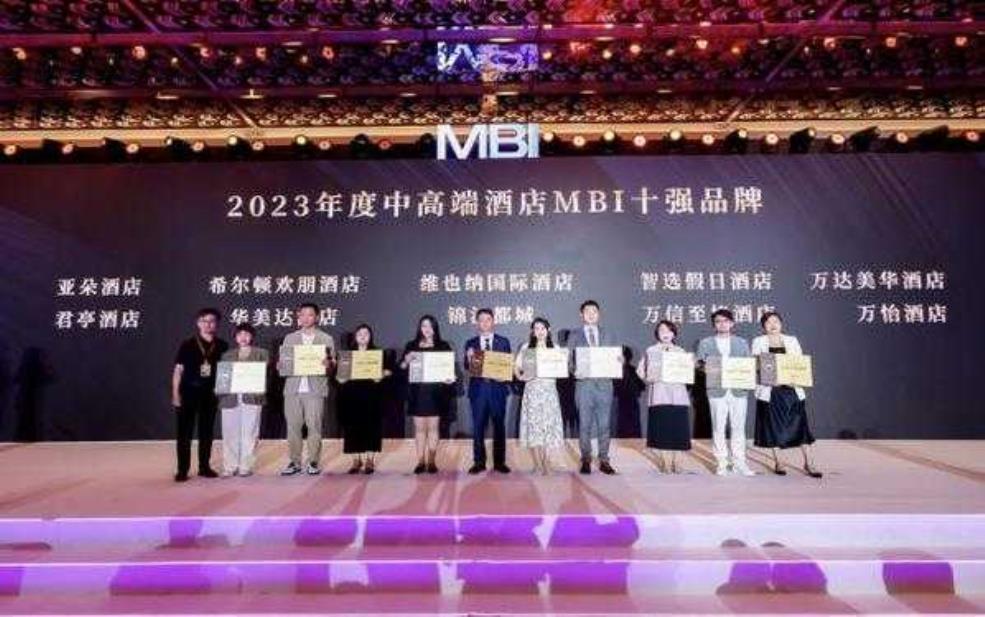 亚朵三个创始人,他怎么想到要做中高端酒店的