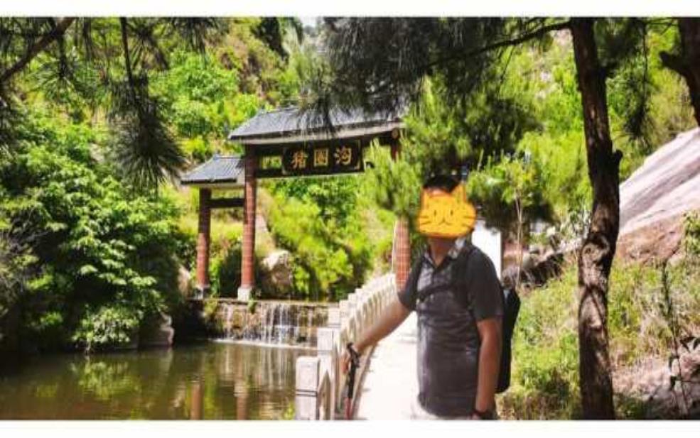  猪圈沟自然风景区,有什么注意事项 