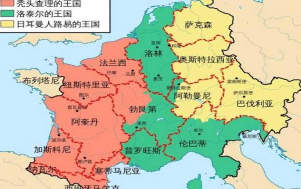 神圣罗马帝国版图,它留下了哪些历史遗迹