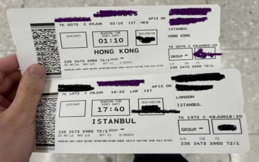 香港机场代码,机场代码HKG你了解吗