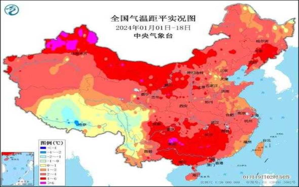 2024年寒潮天气:难道是地球在打喷嚏?