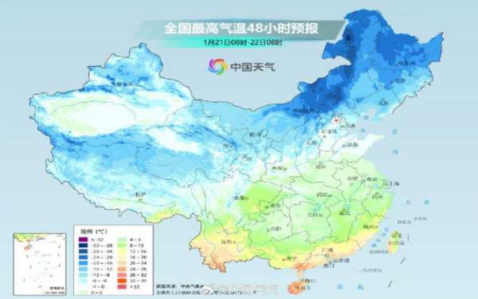 2024年寒潮天气:难道是地球在打喷嚏?