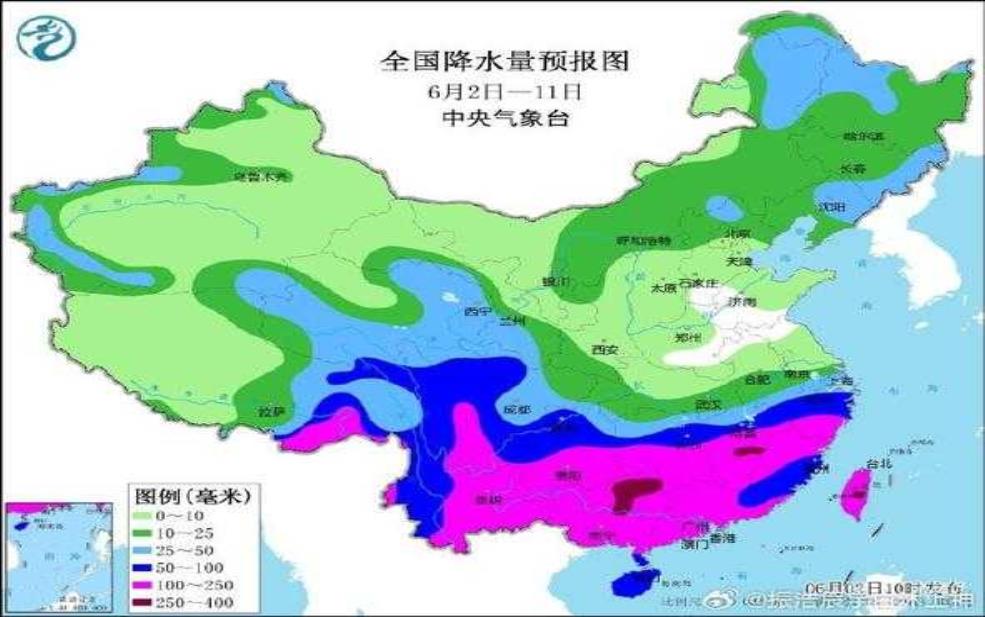 天气预报默:天气预报说会一直下雨吗?