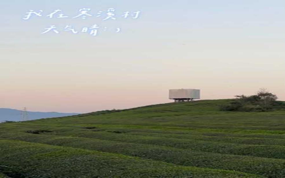 浮梁汪湖天气:出门要注意什么?