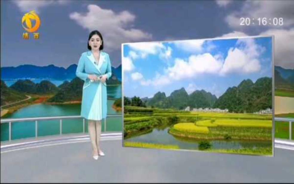 靖西天气实时:穿什么衣服合适?