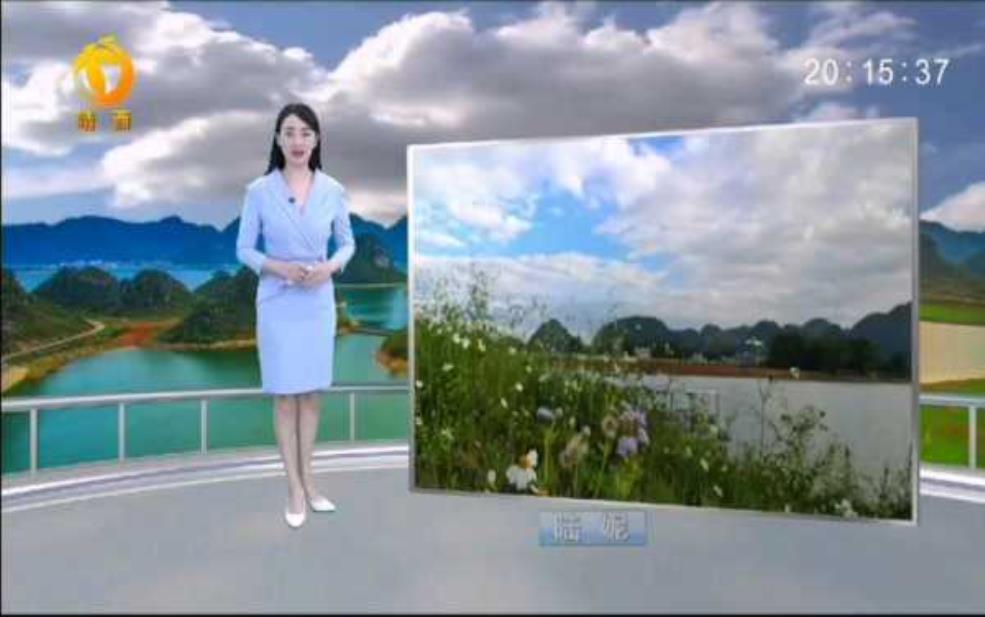 靖西天气实时:穿什么衣服合适?
