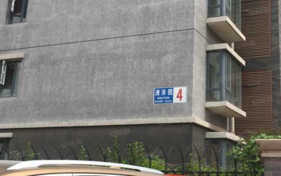 清泽园小区怎么样?值得投资吗?