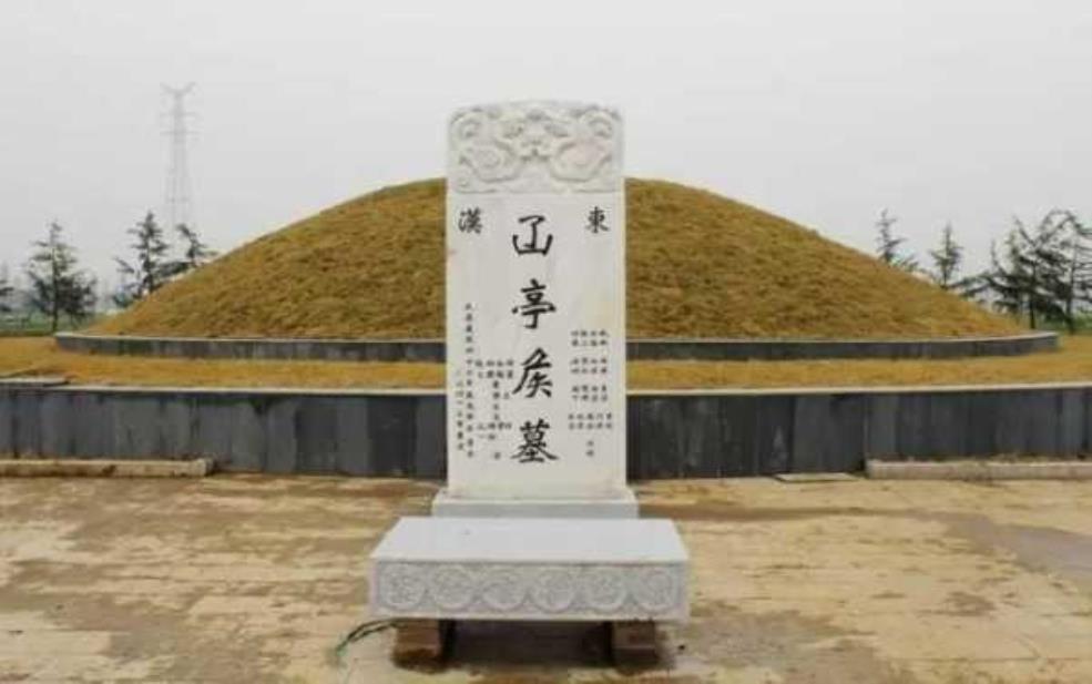 蒋琬墓, 它背后隐藏着怎样的故事
