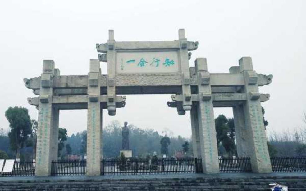 阳明洞在哪里, 王阳明当年住过这里吗