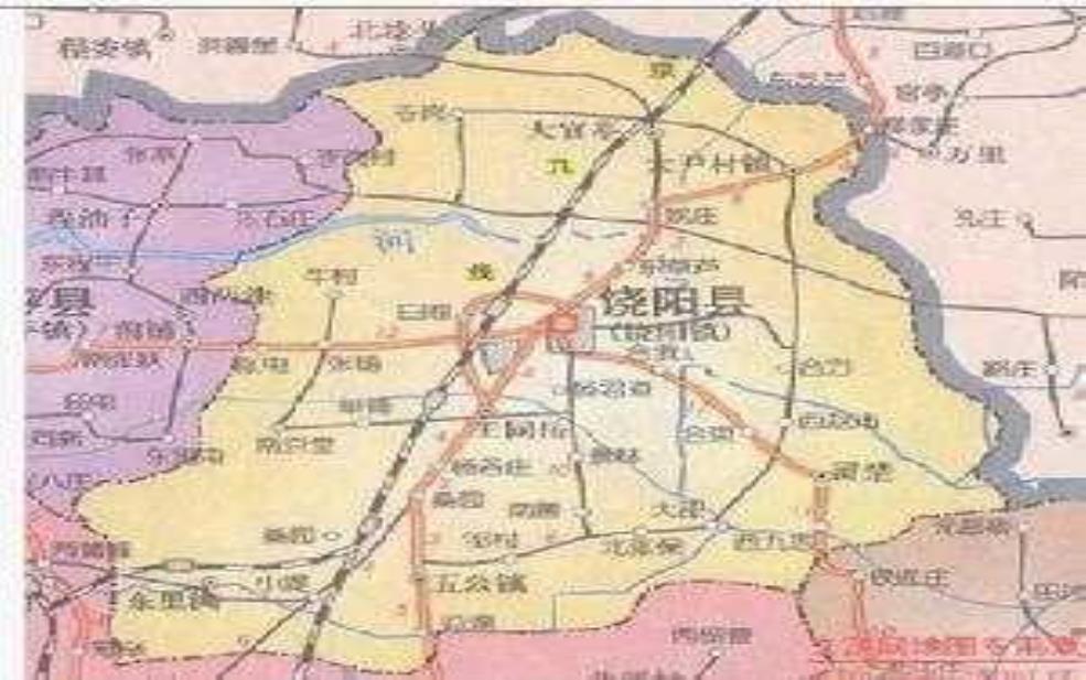 饶阳县地图各村,每个村有什么独特之处
