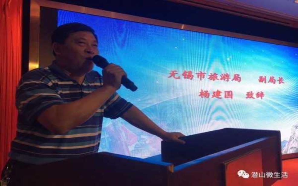 东林论坛注目无锡,无锡人都在关心什么