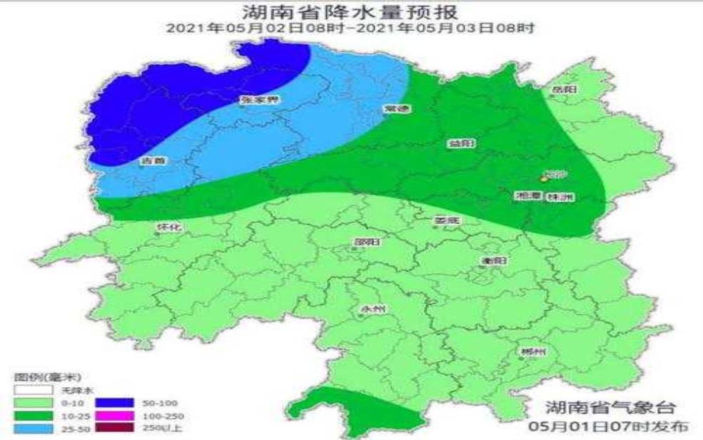  热水塘镇天气预报,要不要带厚衣服 