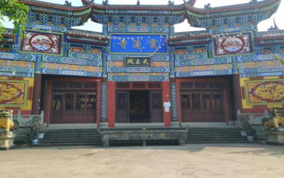 云莲寺:还能香火旺盛吗?
