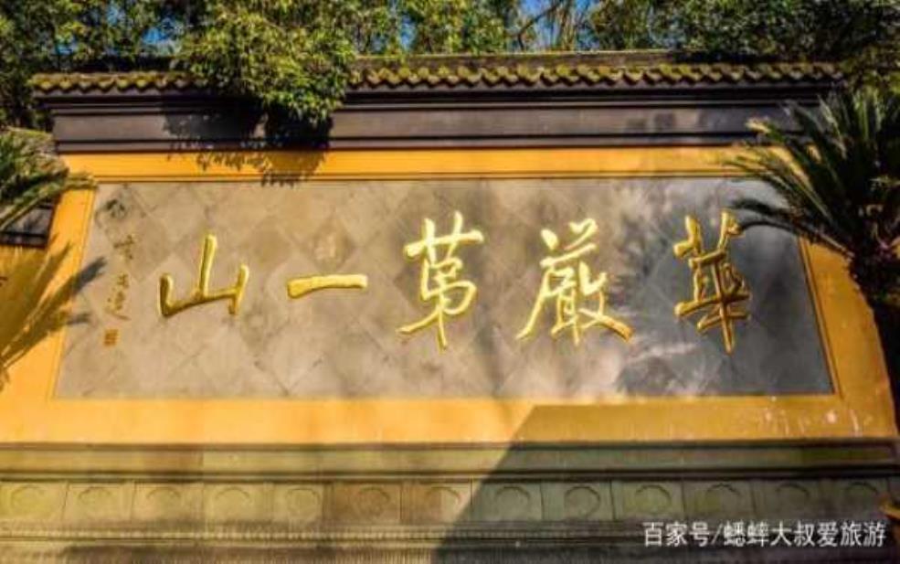 慧因高丽寺:你知道它有什么特别之处吗?