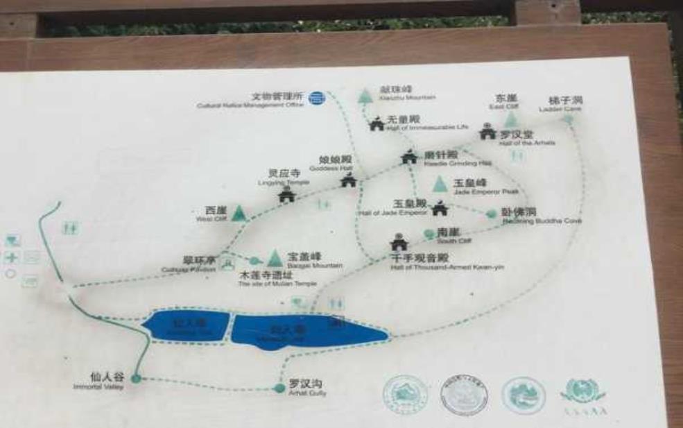 玉泉门:修仙之路该怎么走?