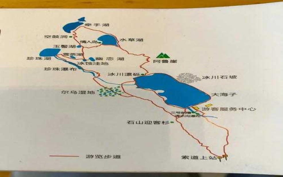  螺髻山旅游攻略：值得专门去一趟吗？ 