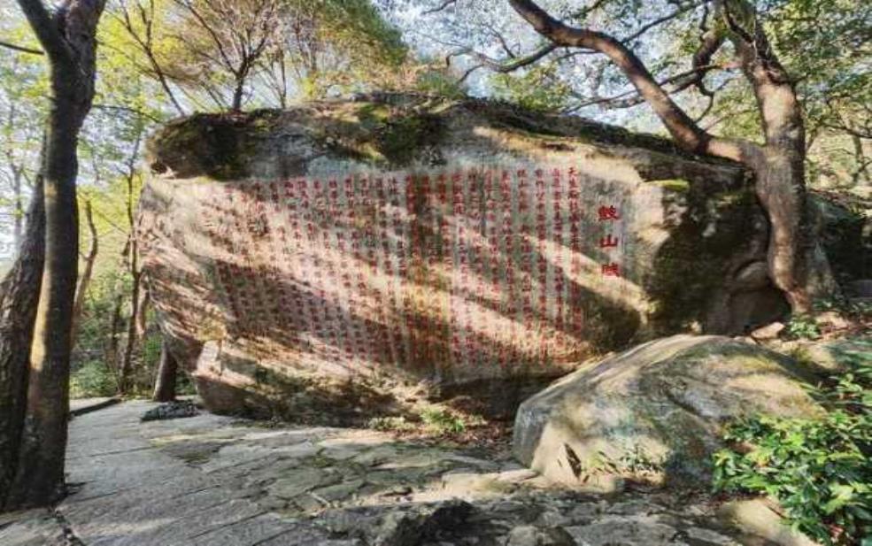 鼓山十八景:哪个最让你印象深刻?