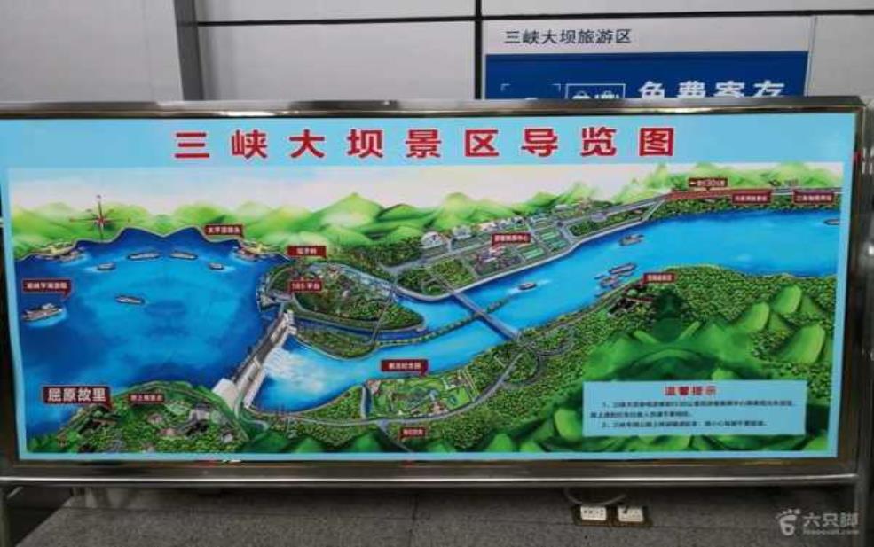 三门峡大坝旅游攻略,怎么才能玩得更尽兴