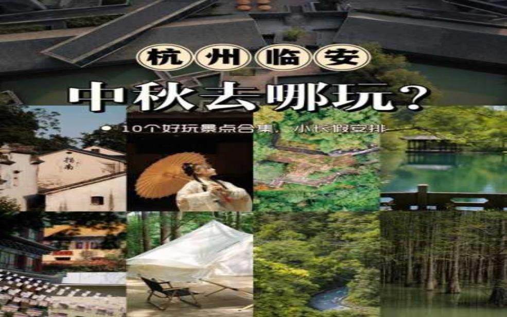 光福镇旅游攻略,怎么才能避开人潮