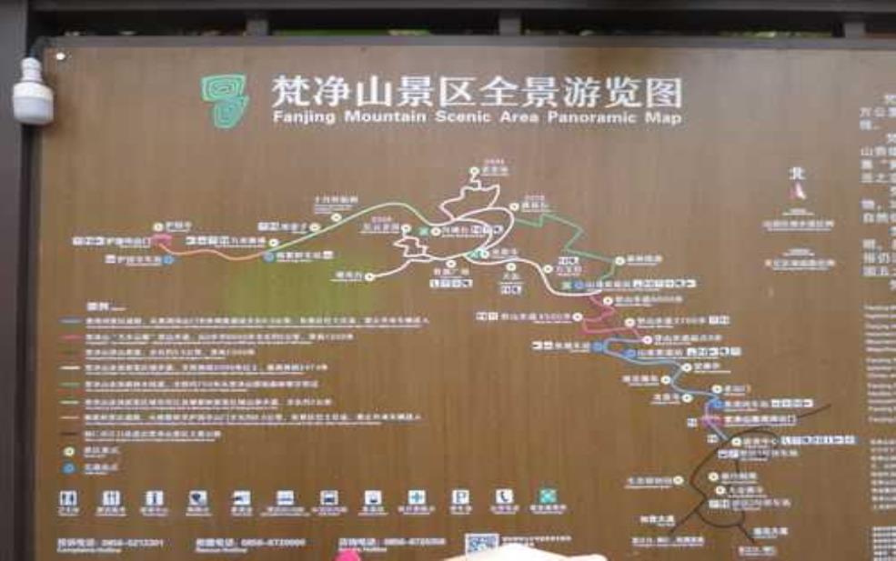 净影寺风景区旅游攻略,最精华路线是哪条
