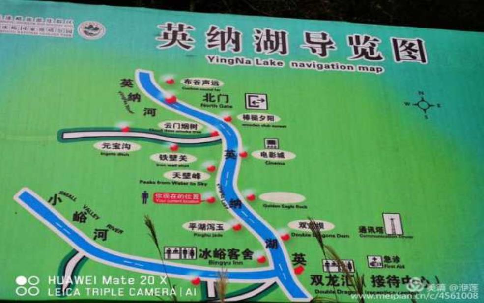 峪子沟旅游攻略,路线推荐有哪些