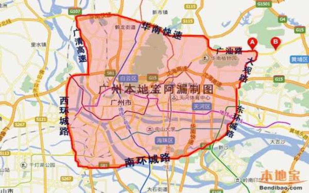  广州黄标车限行范围,哪些区域不能去 