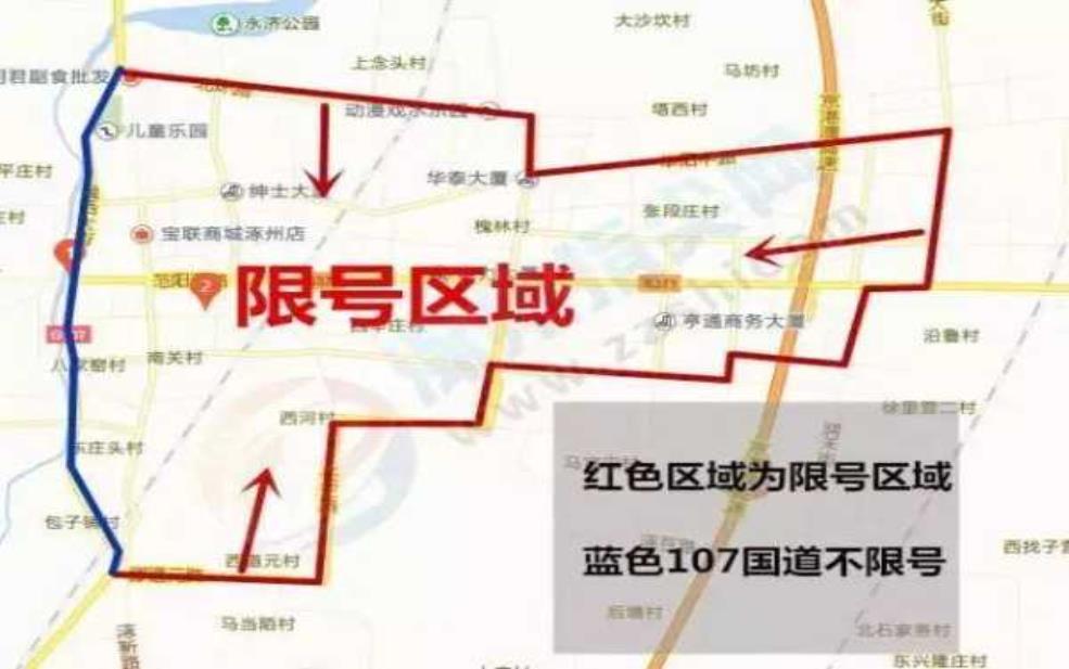 涿州市限行区域图,涿州限行哪些路段不能走