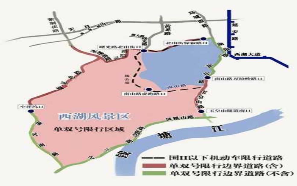  西湖景区限行图，哪个区域限？怎么看？ 