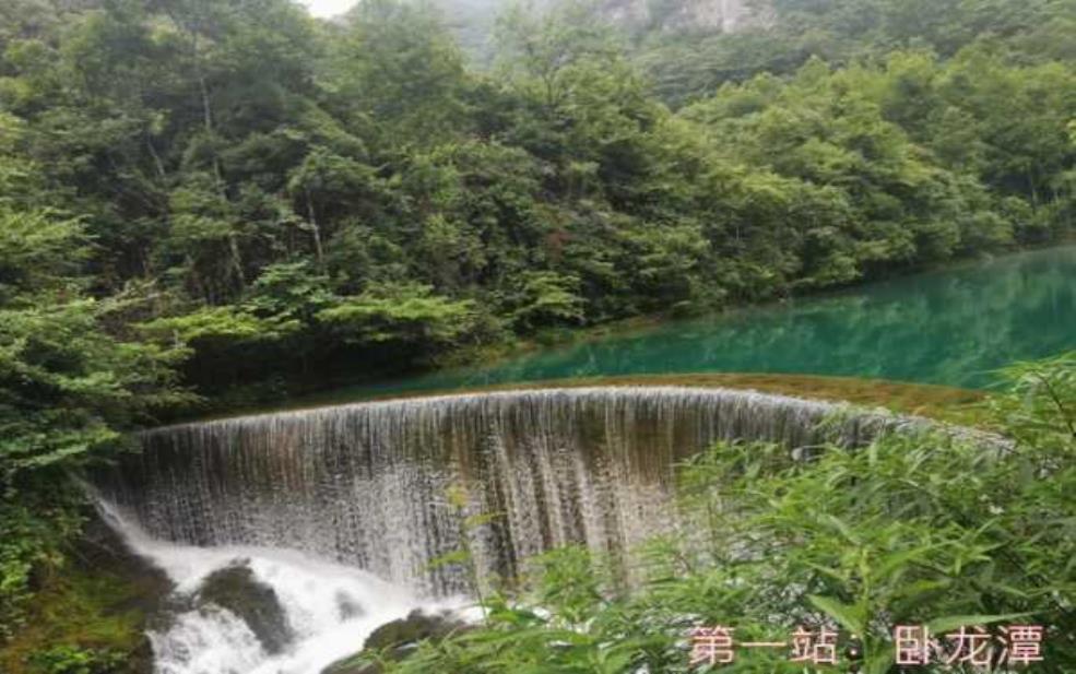 南宁至小七孔旅游攻略: 有哪些优惠政策?