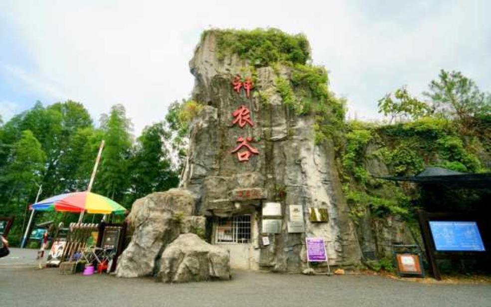  株洲神龙谷景区：适合全家出行吗？ 