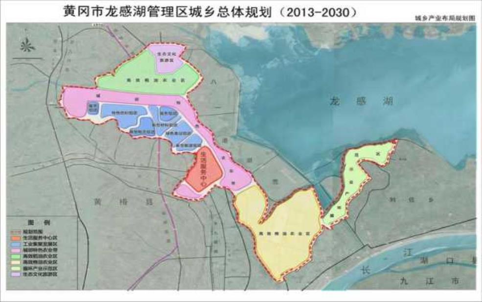  龙感湖管理区：是湖北省现代农业综合开发示范区吗？ 