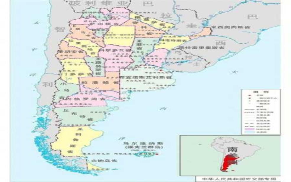  阿根廷地理位置详解，其地理条件如何影响了该国的经济发展_ 