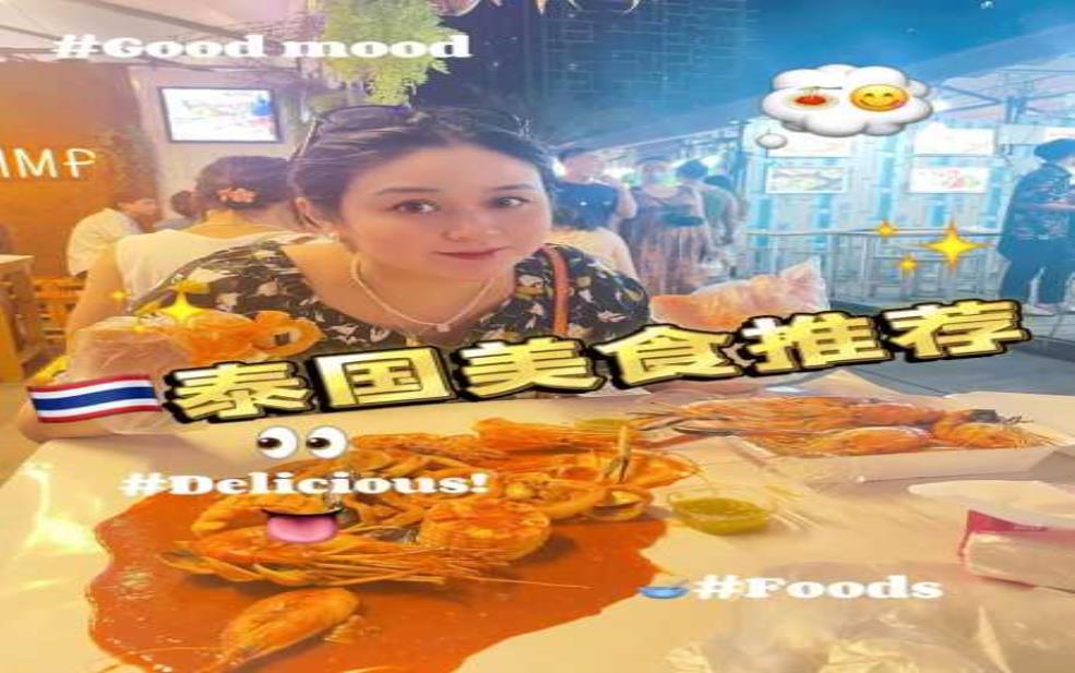 10月份泰国旅游攻略,哪些美食不能错过