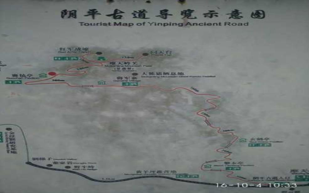  4月唐家河旅游攻略,怎么玩才最充实 