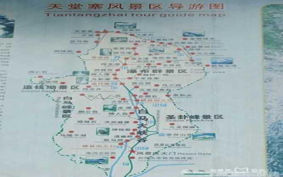 别山湖旅游攻略,有哪些交通方式可以选择