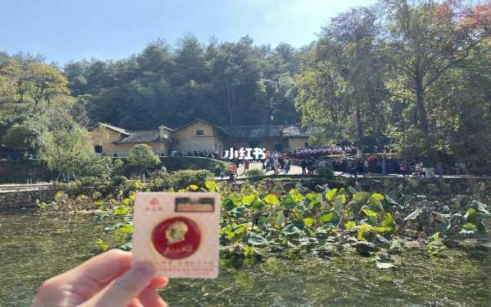  武汉到韶山旅游攻略,预算多少才够 