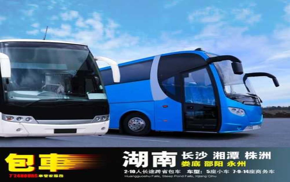 武汉到韶山旅游攻略,预算多少才够