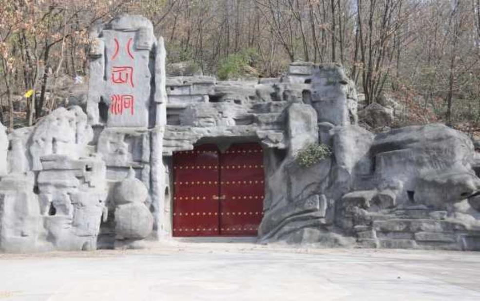 淅川八仙洞旅游攻略,有哪些必看景点