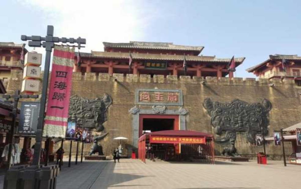  荆州到横店旅游攻略,  如何省钱玩得更尽兴 