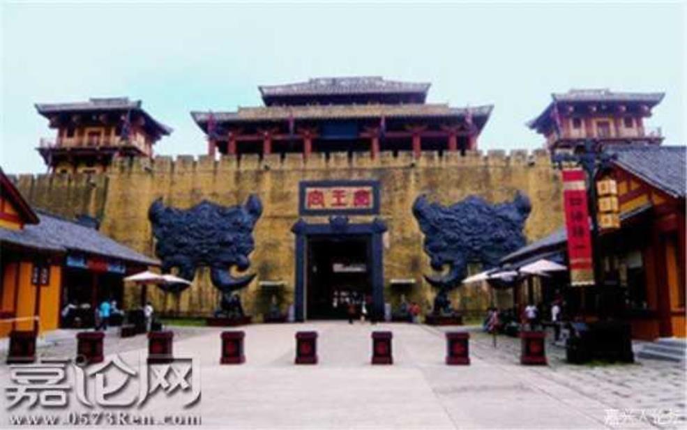荆州到横店旅游攻略, 如何省钱玩得更尽兴