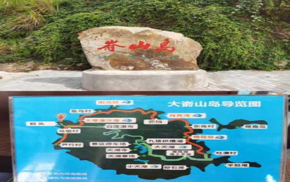 台骀山旅游攻略, 探索这座隐藏的自然宝藏