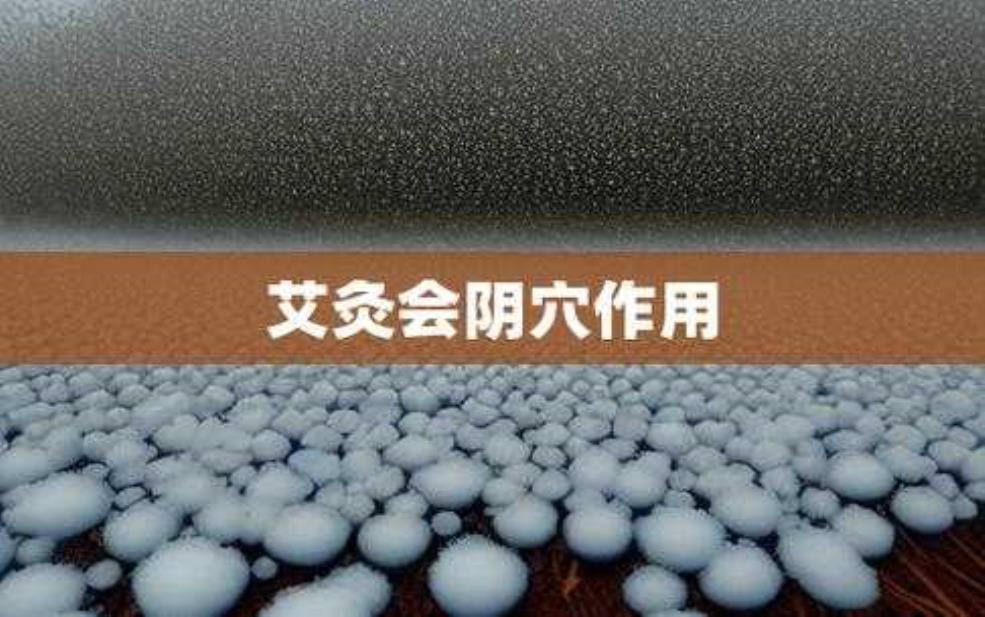  上海长宁天气变化与疝气的关系，如何调节生活方式？ 