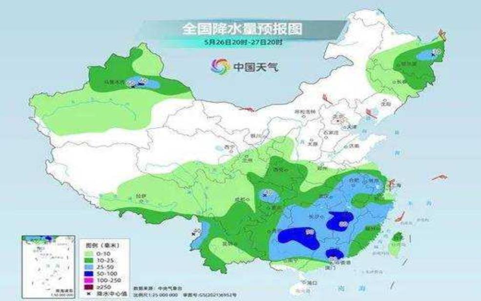  海盐3.21日天气，今天的气温和降水情况如何？ 