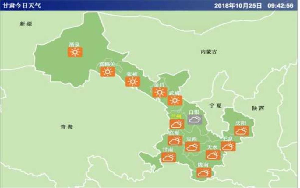  甘南地区天气地图，了解未来一周天气趋势。 