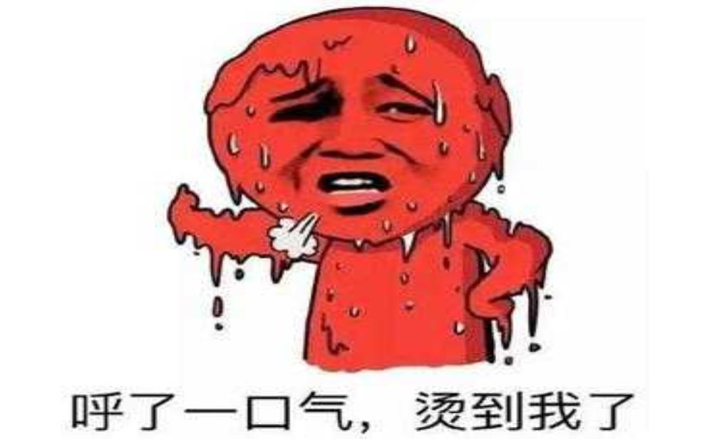 天气热狗出泪痕:是天生如此还是吃太咸了?