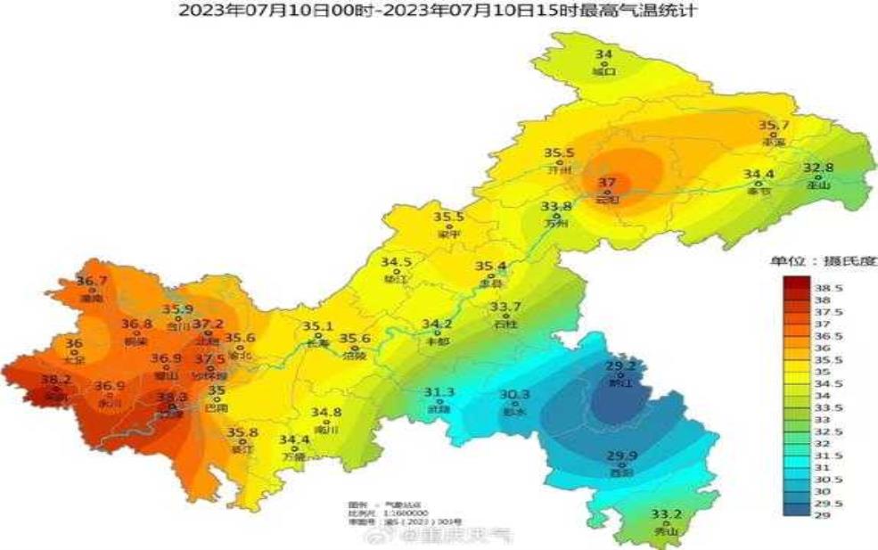  重庆以往的天气：是稳定还是变化无常？ 